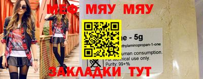 метадон Кингисепп
