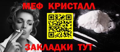 метадон Кингисепп