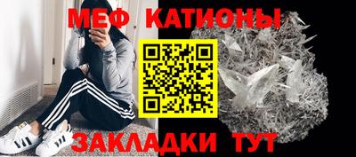 кокаин Кимры