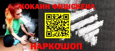 метадон Кингисепп