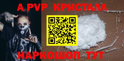 гашишное масло Кинель