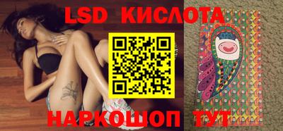 метадон Кингисепп