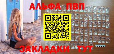 метадон Кингисепп