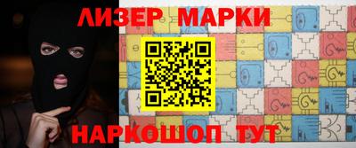 метадон Кингисепп