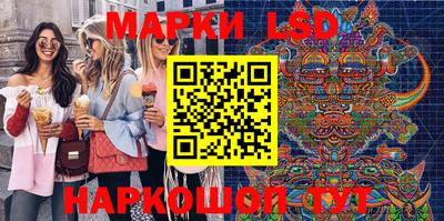метадон Кингисепп