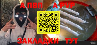 метадон Кингисепп