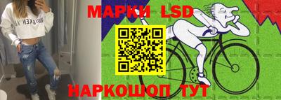 кокаин Кимры