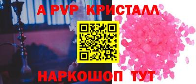 кокаин Кимры