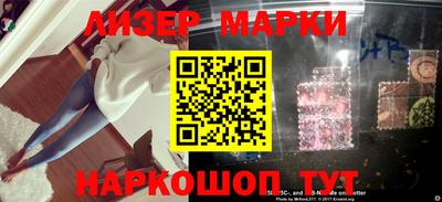 кокаин Кимры