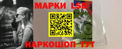 кокаин Кимры