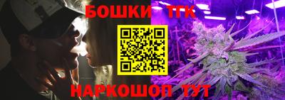 кокаин Кимры