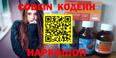 метадон Кингисепп