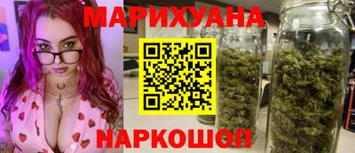 кокаин Кимры