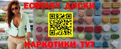 метадон Кингисепп