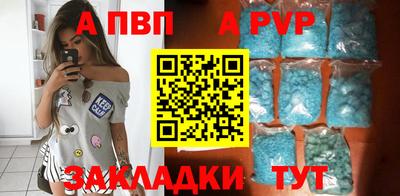 гашишное масло Кинель