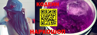 метадон Кингисепп