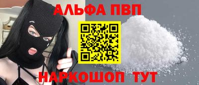 кокаин Кимры