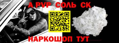 кокаин Кимры