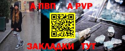 кокаин Кимры