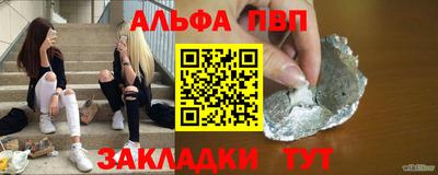 метадон Кингисепп