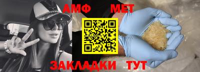 гашишное масло Кинель