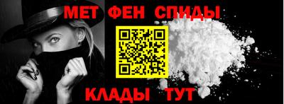 кокаин Кимры