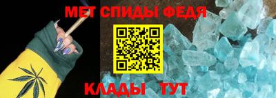 гашишное масло Кинель