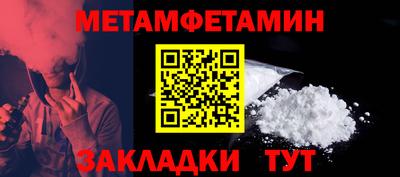 гашишное масло Кинель