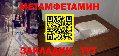 кокаин Кимры