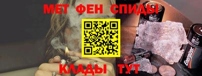 кокаин Кимры