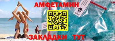 кокаин Кимры