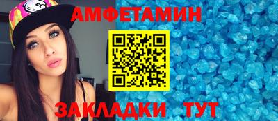 гашишное масло Кинель