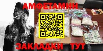 гашишное масло Кинель