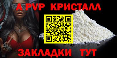 гашишное масло Кинель