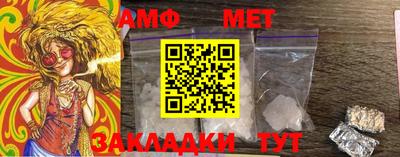 гашишное масло Кинель