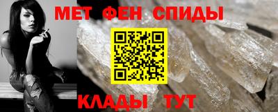 кокаин Кимры