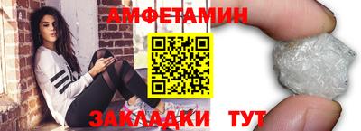 гашишное масло Кинель