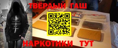 кокаин Кимры