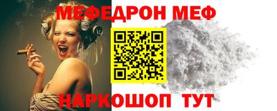 гашишное масло Кинель