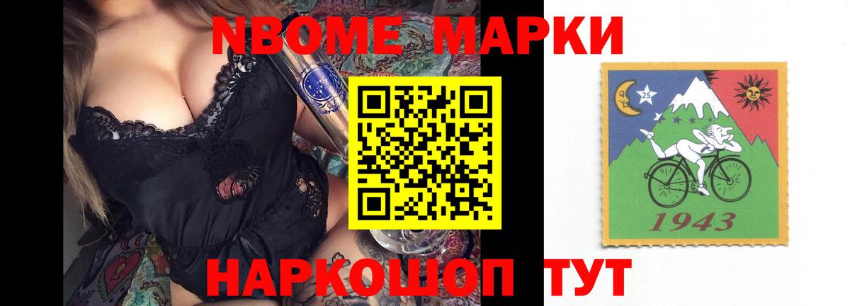 ЛСД экстази  ЛСД экстази кислота  ЛСД экстази ecstasy  Вход с VPN  Полысаево 